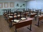 Москва: школа 874 лишена аккредитации
