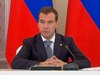 2012 год - год российской истории