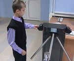 Южный Урал: смс-контроль в школах