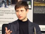 Уполномоченный по правам студентов - Артем Хромов