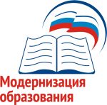 Медведев: О программе модернизации образования