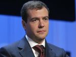 Постановление о профессиональных стандартах