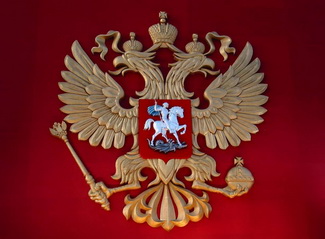 Российская государственная символика появится на школьной форме