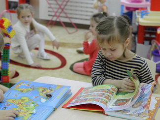 Очередь в детские сады в 2013 году сократилась