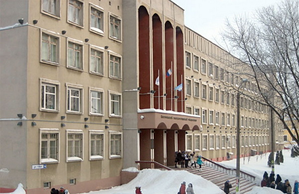 Костромской госуниверситет