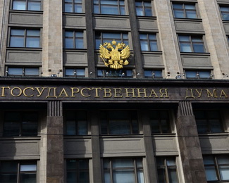 Госдума восстановила права и льготы детей-сирот