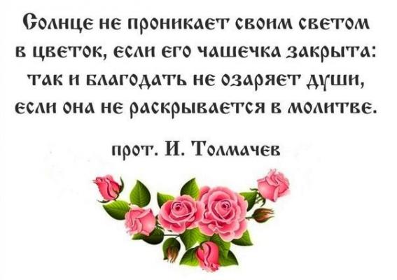 Кликните, чтобы открыть прикрепленное изображение