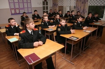 В Ингушетии предлагают готовить следователей со школы