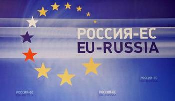 В Минобрнауки собираются следить за общением молодежи с ЕС