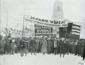 Историю страны можно увидеть в оцифрованной кинохронике