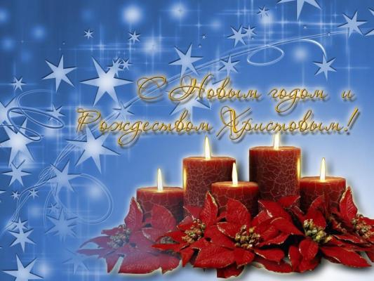 Кликните, чтобы открыть прикрепленное изображение