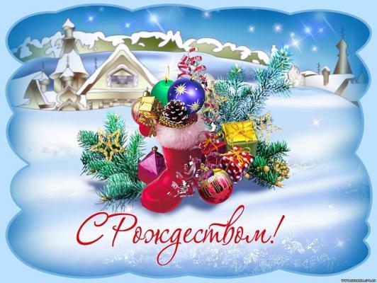Кликните, чтобы открыть прикрепленное изображение