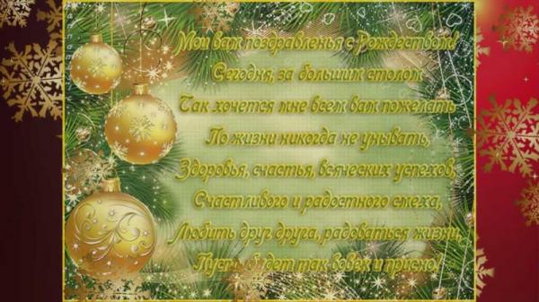 Кликните, чтобы открыть прикрепленное изображение