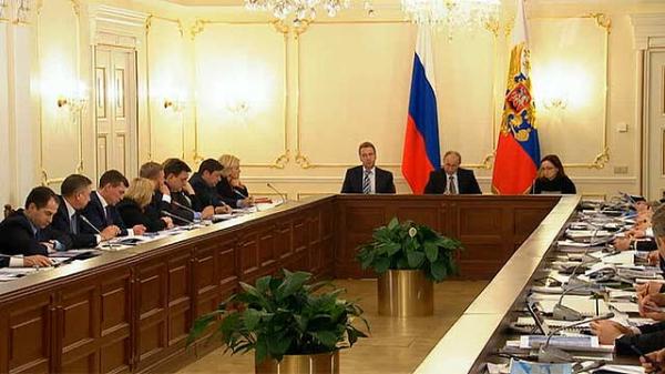 Владимир Путин: "Необходимо создавать положительный образ учителя"