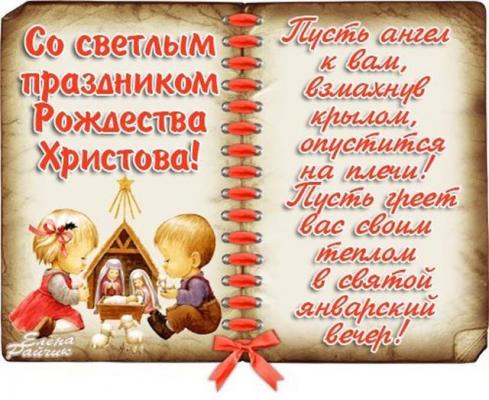 Кликните, чтобы открыть прикрепленное изображение