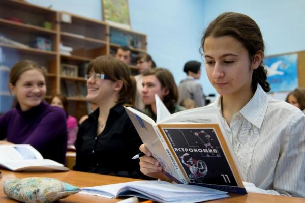 Экспериментальные уроки астрономии введут в школах в следующем учебном году