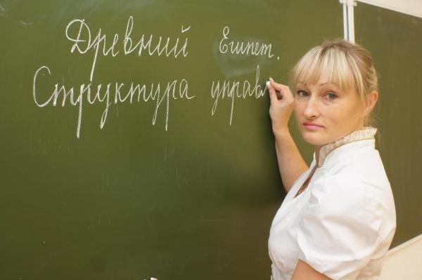 В российских вузах для «омоложения» школьных историков на четверть вырастет количество бюджетных мест