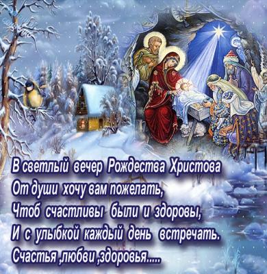 Кликните, чтобы открыть прикрепленное изображение