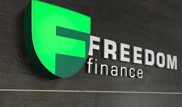 Особенности работы с брокером. Отзывы о freedom finance