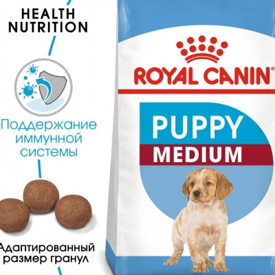 Кликните, чтобы открыть прикрепленное изображение