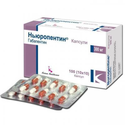 Кликните, чтобы открыть прикрепленное изображение