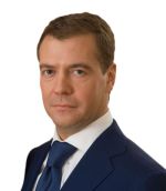 Федеральные законы будут обсуждаться общественностью