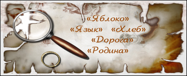Кликните, чтобы открыть прикрепленное изображение