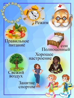 Кликните, чтобы открыть прикрепленное изображение