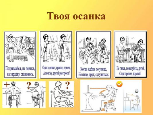 Кликните, чтобы открыть прикрепленное изображение