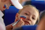 Сведловская область: Центр патриотического воспитания