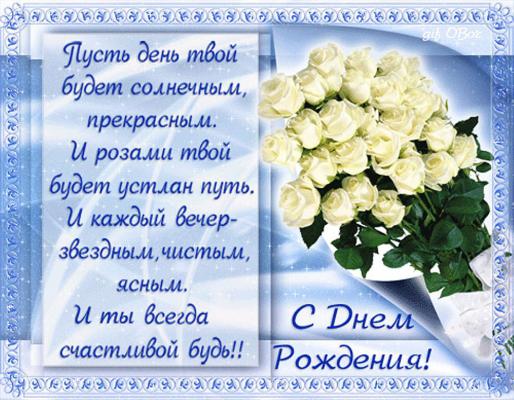 Кликните, чтобы открыть прикрепленное изображение