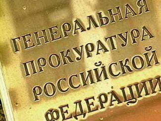Школьные соцсети только для учебно-образовательной информации