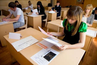 В какой форме вернуть выпускное сочинение в школы
