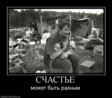 Кликните, чтобы открыть прикрепленное изображение
