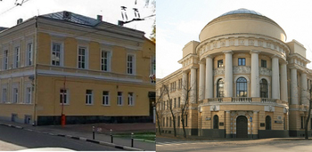 Два педагогических столичных вуза могут объединиться