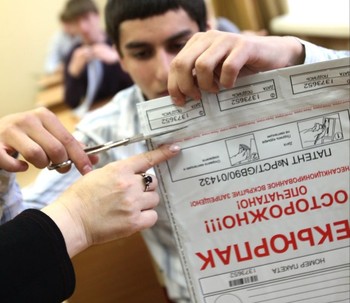 На ЕГЭ-2015 будет вдвое больше наблюдателей 