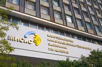 МИСиС и ДВФУ интегрируют с рядом институтов РАН?