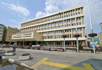 МЭСИ присоединят к РЭУ имени Плеханова