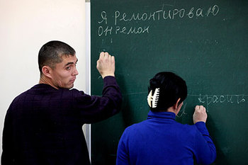 Минобрнауки проверит, не сложен ли экзамен для мигрантов