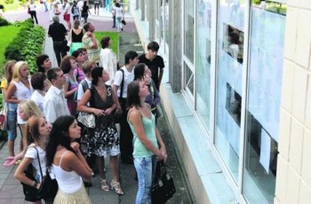 Число бюджетных мест в вузах в 2015 году увеличат