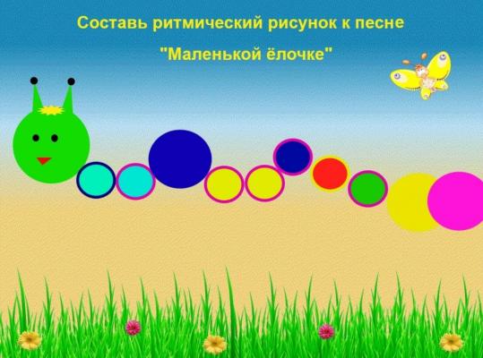 Кликните, чтобы открыть прикрепленное изображение