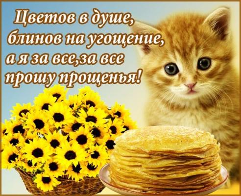 Кликните, чтобы открыть прикрепленное изображение