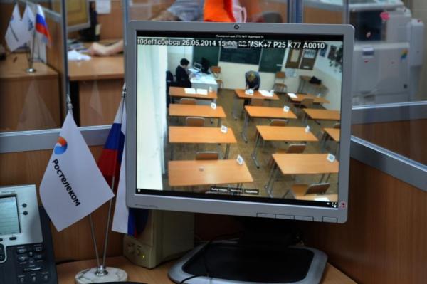 В 2017 году 90% пунктов ЕГЭ оборудуют видеокамерами