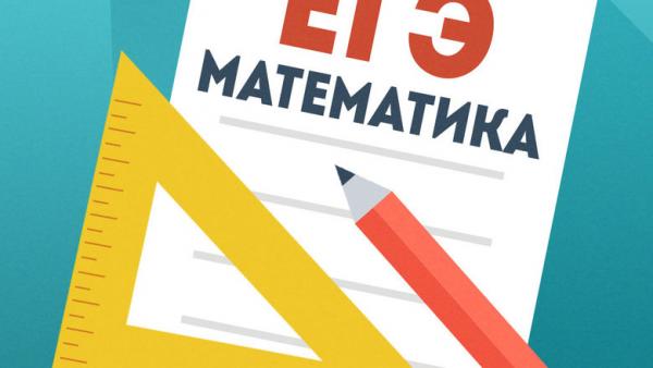 Кликните, чтобы открыть прикрепленное изображение