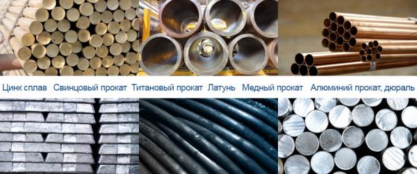 Кликните, чтобы открыть прикрепленное изображение