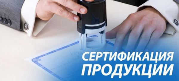 Кликните, чтобы открыть прикрепленное изображение
