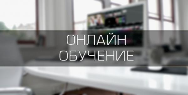 Кликните, чтобы открыть прикрепленное изображение