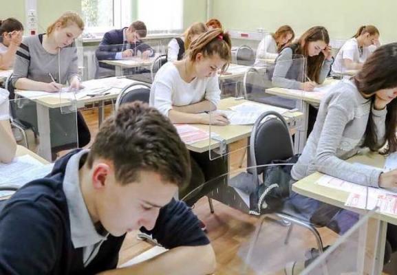 Подготовка к ЕГЭ и ОГЭ в Городском центре XXI век