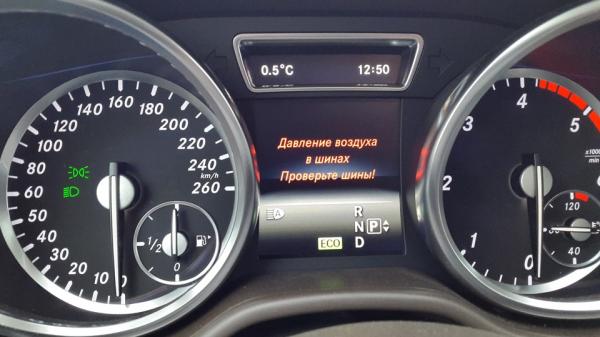 Датчики давления в шинах Mercedes
