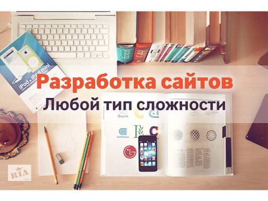 Кликните, чтобы открыть прикрепленное изображение